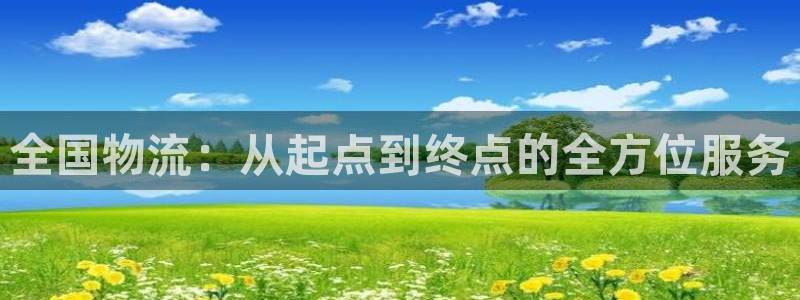 门徒娱乐是个什么软件呀