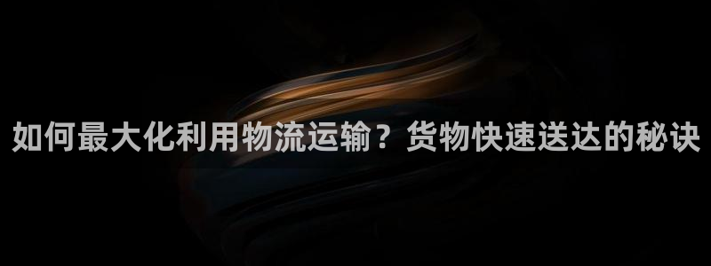 门徒娱乐前