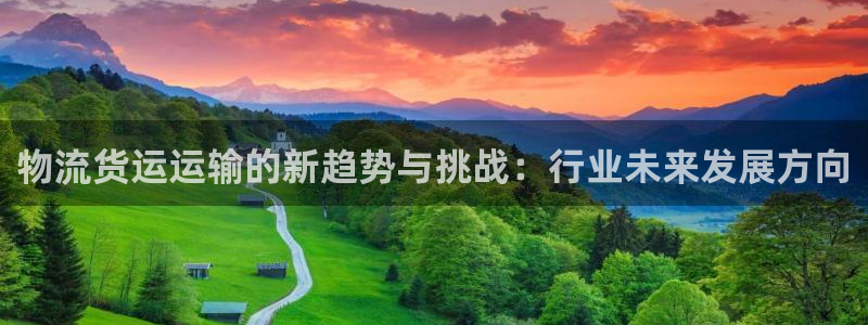 门徒娱乐发展趋势分析