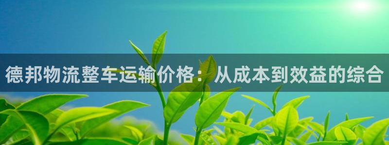门徒娱乐大爆料视频大全