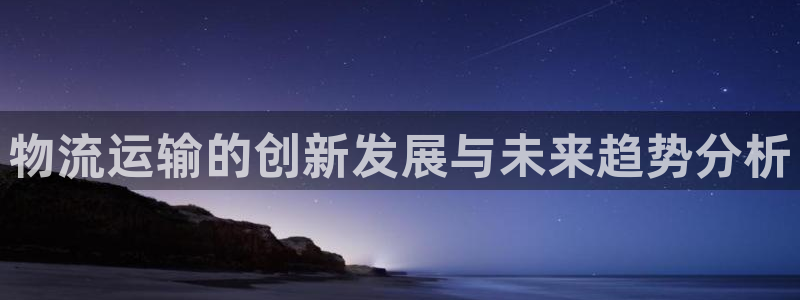 门徒娱乐平台信誉怎样