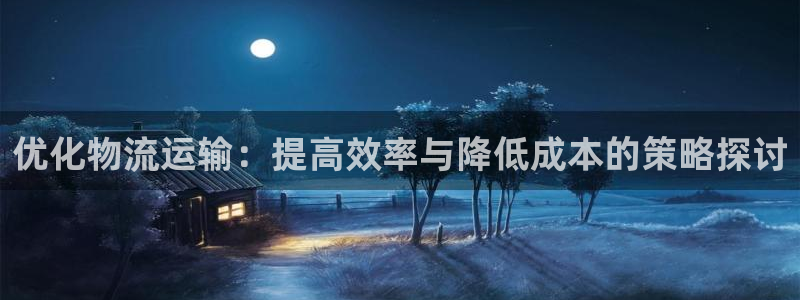 门徒娱乐官网登录