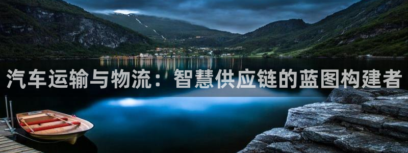 门徒娱乐官网登录