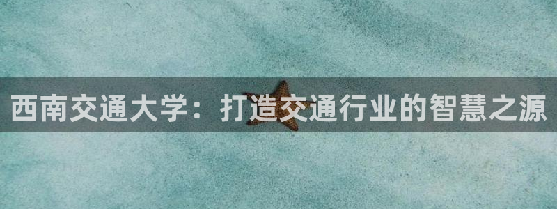 门徒娱乐注册登录不上去